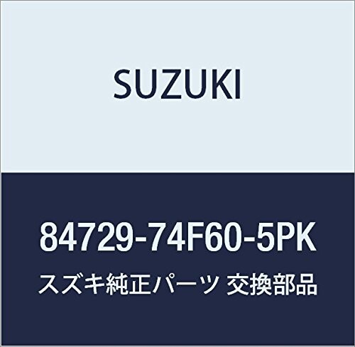 SUZUKI (スズキ) 純正部品 カバー アウトリヤビューミラー(ブラック) ワゴンR/ワイド・プラス・ソリオ ..