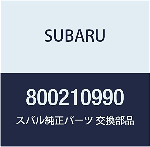 SUBARU (スバル) 純正部品 ボルト 品番800210990