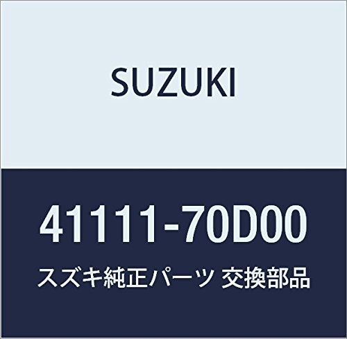 SUZUKI (スズキ) 純正部品 スプリング フロントコイル キャリィ/エブリィ 品番41111-70D00