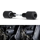 Yoothi 互換品 バイク用 フレームスライダー ヤマハ YZF-R7 MT07 XSR700/XTribute FZ-07 Tracer 7 専用エンジンス...