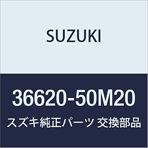 SUZUKI (スズキ) 純正部品 ハーネスアッシ インストゥルメントパネル MRワゴン 品番36620-50M20