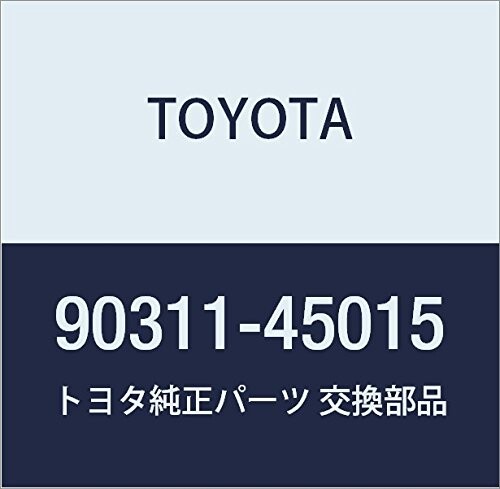 TOYOTA (トヨタ) 純正部品 タイミングギヤケース OR タイミングチェーンケース オイル シール 品番90311-45015
