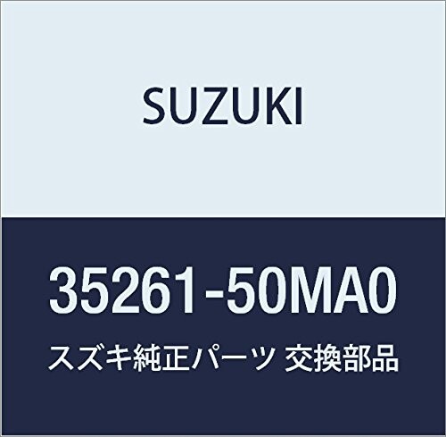SUZUKI (スズキ) 純正部品 バラスト KEI/SWIFT 品番35261-50MA0