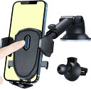 Qetiuy 車載ホルダー スマホ 伸縮アーム ワンタッチ 粘着ゲル吸盤&エアコン吹き出し口式兼用 スマホスタンド 車 携帯ホルダー 取り付け簡単 手帳型ケース対応 自由調節/日本語説明書付