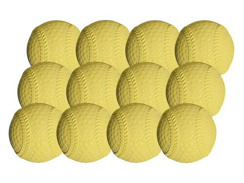 キャッチボール ハンドベースボール 三角ベース 野球ゲーム ボール KSふわふわボールN黄 軟球タイプ 12個