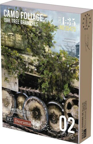RTディオラマ 1/35 楢の枝 (カモフラージュ用) 情景用アクセサリー RTD35473 (情景)