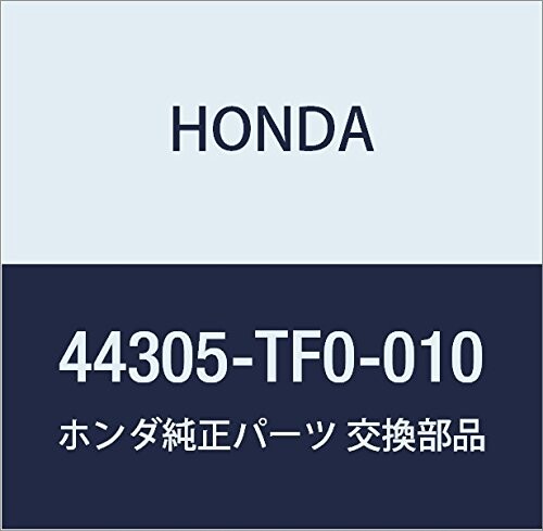 HONDA (ホンダ) 純正部品 ドライブシヤフトASSY. R. フィット シャトル 品番44305-TF0-010
