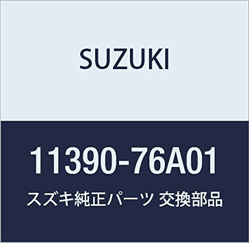 SUZUKI (スズキ) 純正部品 カバー 品番11390-76A01