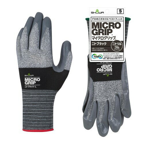 (ショーワグローブ) ケース販売・ニトリルゴムコーティング手袋 No.374 マイクログリップ ニトブラック(タグ付) Sサイズ 120双 滑り止め DIY 運...