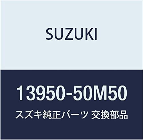 SUZUKI (スズキ) 純正部品 パイプ ターボインレットエア MRワゴン 品番13950-50M50
