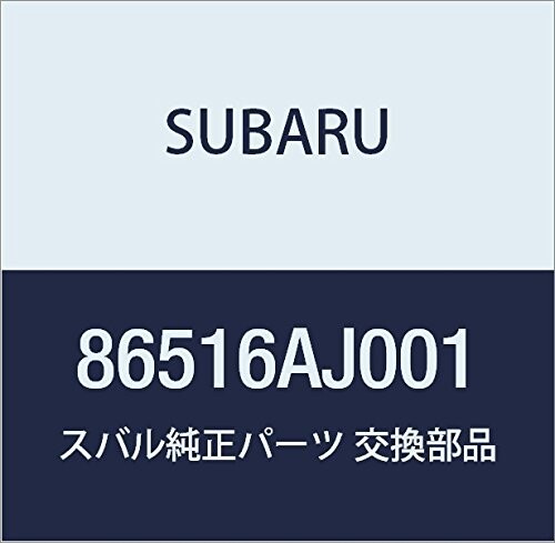 SUBARU (スバル) 純正部品 センサー アセンブリ レイン アンド ライト 品番86516AJ001