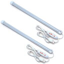 ルートアール 調光・調色 LED30灯USBバーライト コントロールスイッチ付き 電球色/昼光色 2台セット RL-BAR30DLCX2