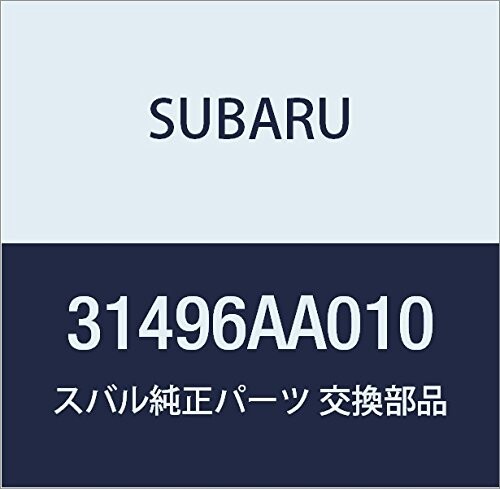 SUBARU (スバル) 純正部品 ガスケツト トランスミツシヨン ケース インタミデイト 品番31496AA010