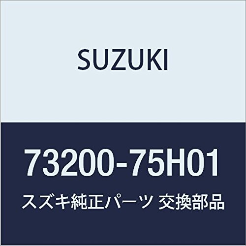 SUZUKI (スズキ) 純正部品 メンバ ステアリングサポート ラパン 品番73200-75H01