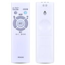 照明リモコン RE0202 for NEC LEDシーリングライト用リモコン NEC照明リモコン HLDCD1211 HLDCC1011 HLDCB0811 H...