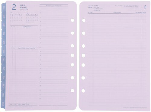 フランクリン プランナー オリジナル デイリー リフィル 12ヶ月版 2025年1月始まり クラシック 86365