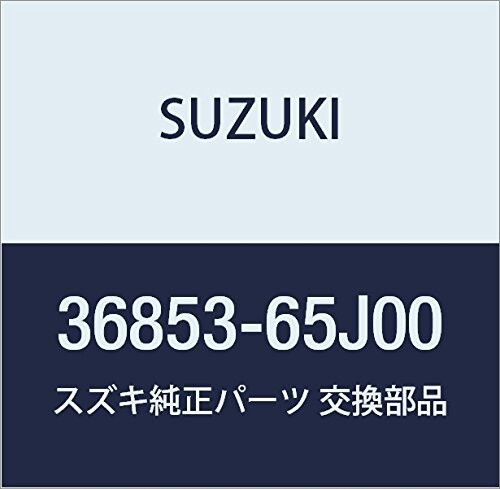 SUZUKI (スズキ) 純正部品 ワイヤ エアコンコンプレッサ エスクード 品番36853-65J00