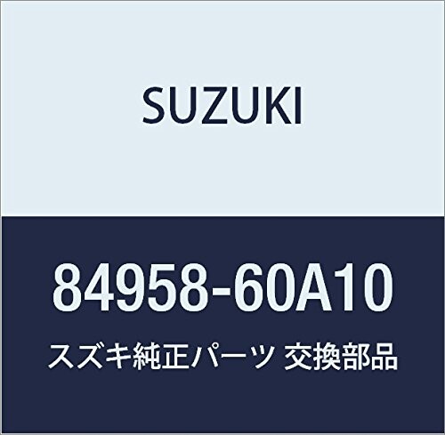 SUZUKI (スズキ) 純正部品 パッド リヤショルダアンカ エスクード 品番84958-60A10