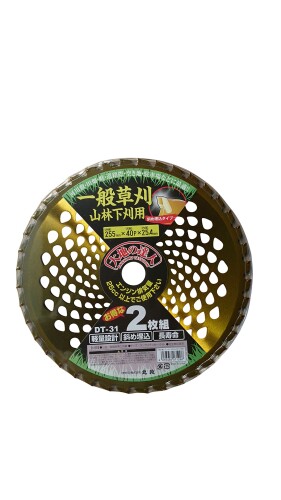 大地の達人 軽量カラーチップソー 2枚組 ゴールド 外径255mmx刃数40Px内径25.4mm DT-31