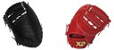 ザナックス(Xanax) 野球 軟式野球 左投げ 軟式用ファーストミット スぺクタス DRオレンジ(DR20) L (左投げ用) BRF24FO1S