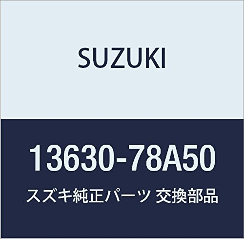 SUZUKI (スズキ) 純正部品 ブラケット レゾネータ キャリィ/エブリィ 品番13630-78A50
