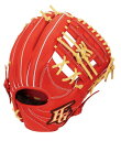 HI-GOLD ハイゴールド 少年軟式用グラブ ROOKIESシリーズ RKG-1212 バーニングオレンジ LH 右投 M-Lサイズ (対象:小学3~5年生)