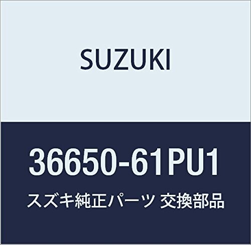 SUZUKI (スズキ) 純正部品 ハーネスアッシ 品番36650-61PU1