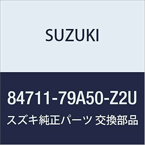 SUZUKI (スズキ) 純正部品 カバー アウトリヤビュー ライト(ブルー) キャリィ/エブリィ 品番84711-79A50-Z2U