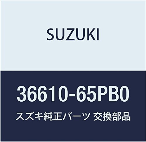 SUZUKI (スズキ) 純正部品 ハーネスアッシ 品番36610-65PB0