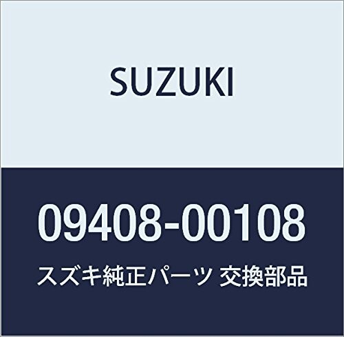 SUZUKI (スズキ) 純正部品 クランプ キャリィ/エブリィ 品番09408-00108