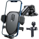 Qetiuy 車載ホルダー スマホ 伸縮アーム ワンタッチ 粘着ゲル吸盤&エアコン吹き出し口式兼用 スマホスタンド 車 携帯ホルダー 取り付け簡単 手帳型ケース対応 自由調節/日本語説明書付