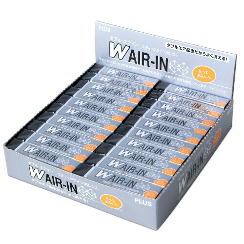 プラス 消しゴム ダブルエアイン もっとあんしん ブラック 16g 40個 ER-060WN 36-939 ×40