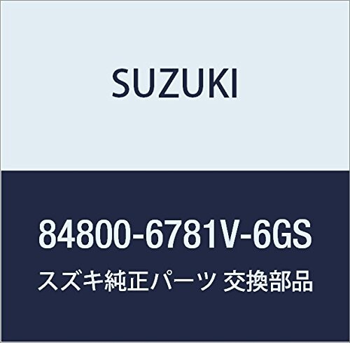 SUZUKI (スズキ) 純正部品 サンバイザセット レフト(グレー) キャリィ/エブリィ 品番84800-6781V-6GS