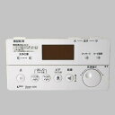 354-1337 LIXIL リクシル・INAX リモコン トイレ部品