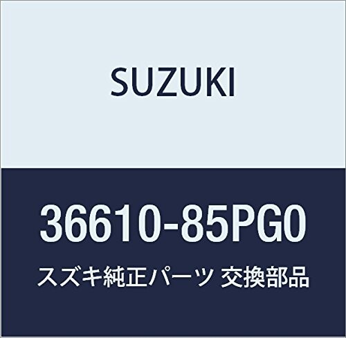 SUZUKI (スズキ) 純正部品 ハーネスアッシ 品番36610-85PG0