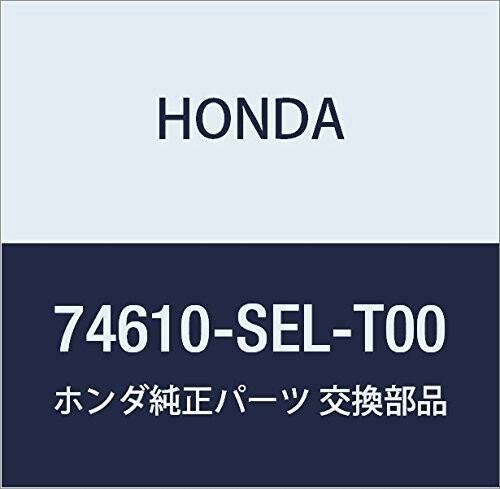 HONDA (ホンダ) 純正部品 クロスメンバーCOMP. フロントフロアー フィット アリア 品番74610-SEL-T00