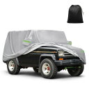 X AUTOHAUX 350x148 x143cm 軽自動車カバー ボディカバー カーカバー 撥水性 防水車カバー 防風ロープ付き 梅雨対策 防炎 防塵 雪/強...