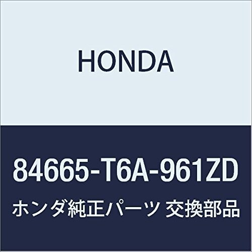 HONDA (ホンダ) 純正部品 ブラケツトCOMP 品番84665-T6A-961ZD