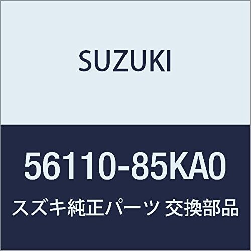 SUZUKI (スズキ) 純正部品 アクチュエータアッシ ABS ラパン 品番56110-85KA0