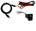 B.H.R トヨタ用 Aタイプ HDMI USB ポート スイッチ ホール 充電器 スマホ ナビ パネル 車内 カスタム パーツ 汎用 社外品 ドレスアップ 搭載