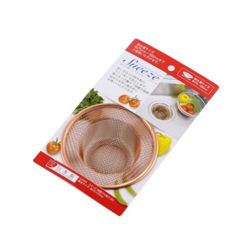 ヨシカワ 純銅 ゴミ受け（大） 日本製 スイーズ ギフトラッピング仕様 SJ1640