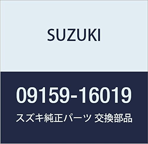 SUZUKI (スズキ) 純正部品 ナット カルタス(エステーム・クレセント) 品番09159-16019