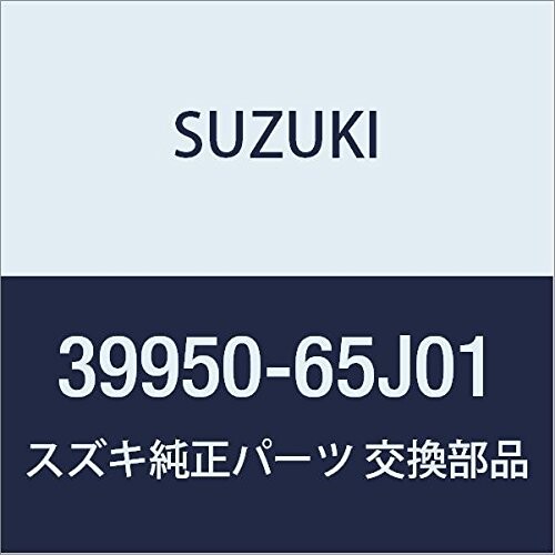 SUZUKI (スズキ) 純正部品 アンテナアッシ GPS エスクード 品番39950-65J01
