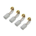 PATIKIL カーボンブラシ 14x7.5x6.5 mm 電動モーター 電動工具 アングルグラインダーテーブルソー スペアパーツ修理用 4個