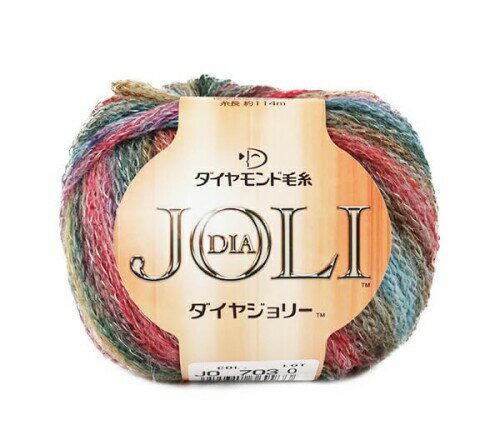 DIAMOND ダイヤモンド 秋冬毛糸 『DIA JOLI (ダイヤジョリー) 703番色』