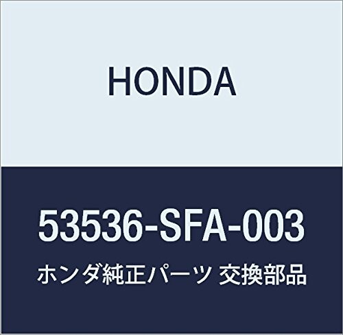HONDA (ホンダ) 純正部品 ワツシヤー タイロツドロツク 品番53536-SFA-003