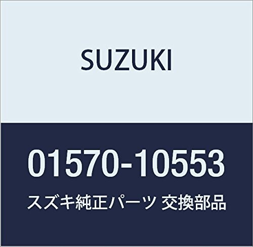 SUZUKI (スズキ) 純正部品 ボルト カルタス(エステーム・クレセント) 品番01570-10553