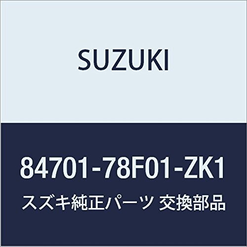 SUZUKI (スズキ) 純正部品 ミラーアッシ リヤビュー ライト(ラベンダー) ワゴンR/ワイド・プラス・ソリ..