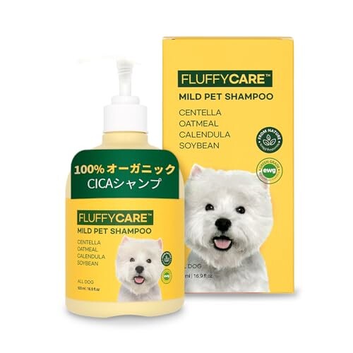 FLUFFYCARE ペット用 シャンプー 犬用兼猫用 敏感肌 CICA シャンプー コンディショナー オールインワン 乾燥肌 低刺激 大容量 500ml 【100%ナチュラル】この保湿シャンプーは自然から得た成分でのみ製造した愛犬・愛猫専用のオーガニックシャンプーです。オートミールやカレンデュラ、ツボクサ、豆などの自然物から抽出し、体に優しく製造しました。 【かゆみケア】あなたの伴侶動物、痒がりですか?痒みの原因は多様ですが、乾燥肌が代表的です。フラフィーケアマイルドシャンプーはCICA成分を含有し、乾燥したお肌に水分を補給します。 【有害成分無し】シリコンや人工色素などを排除した伴侶動物専用のシャンプーで、肌荒れやアレルギー、刺激から安心して使用できます。アトピー性皮膚炎にも使用できる健康なシャンプーです。 【オールインワン&いい匂い 】当社の愛犬用シャンプーには自然由来のタンパク質成分が含まれており、トリートメントやリンスを使わなくても、シャンプーだけでもサラサラ毛質にケアできます。また嗅覚の敏感な愛犬に配慮し、刺激のない柔らかいコットン香を導入、匂いの除去だけでなく疲れの緩和にも役立ちます。 【100%信頼】製品に異常が現れましたら、いつでもお問い合わせください。お客様からご満足いただけますよう解決いたします。 商品コード62068397438商品名FLUFFYCARE ペット用 シャンプー 犬用兼猫用 敏感肌 CICA シャンプー コンディショナー オールインワン 乾燥肌 低刺激 大容量 500ml型番LFFCMS5000※他モールでも併売しているため、タイミングによって在庫切れの可能性がございます。その際は、別途ご連絡させていただきます。※他モールでも併売しているため、タイミングによって在庫切れの可能性がございます。その際は、別途ご連絡させていただきます。