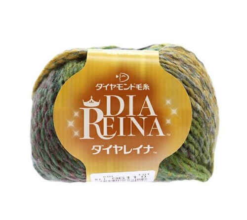 DIAMOND ダイヤモンド 秋冬毛糸 『DIA REINA(ダイヤレイナ) 9611番色』